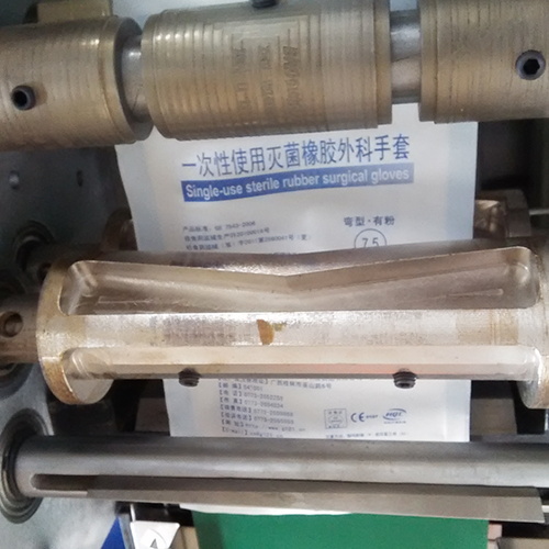 乳胶手套完美网页版登录入口